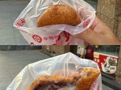 -鼎丰真(重庆路店)