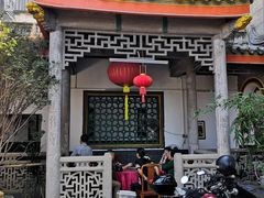 门面-吴祥记潮州菜·百年老字号·砂锅粥