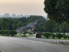 -南京市江宁方山