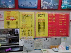 -明呈黄鱼面馆(斜土路店)