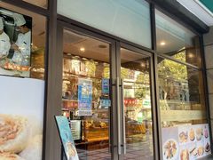-梦菲思饼屋(瑞金宾馆店)
