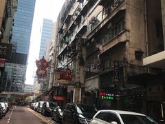 -义顺牛奶公司(庇利金街店)