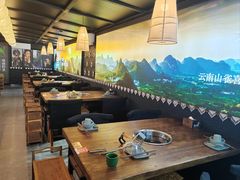 -花菇朵·云山雀 ll 野生菌火锅·精品云南菜(万柳店)