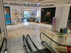 -兰岛广场(白沙路店)