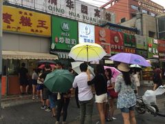 -五道口枣糕王(成府路店)