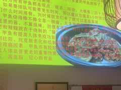 -大圣甲(汉口店)