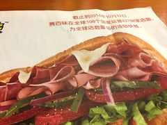 -赛百味SUBWAY(凤凰城店)