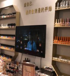 -雪儿·YuKi美甲美睫皮肤管理Salon