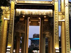 -运河游船(武林门码头)