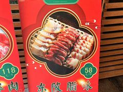 -一粥(华侨城创意文化园店)