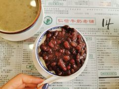 -仁信老铺(华盖路店)