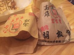-六合夜市