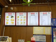 -华姐鸡粉(中心店)