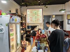 -正兴张血旺