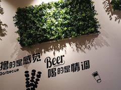 -海鲜烧烤
