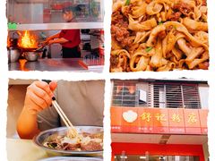 -舒记老友粉(埌西店)