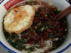 -公交新村粉店(赤岗冲店)