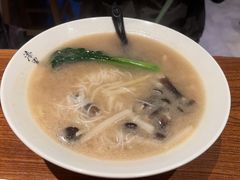 菌菇素汤粉-漆黑觉米粉(三里屯店)