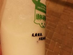 -萌萌牛紫米露(烟台大学店)