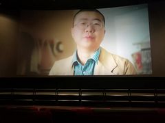 -成都百丽宫影城(LUXE太古里店)