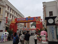 -孙文西路步行街