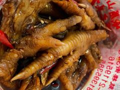 -嘉州九妹凤爪(乐山总店)