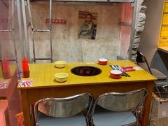 -王歘歘·chuǎ火锅(五道营店)