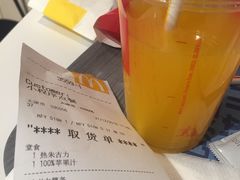 -麦当劳(太原坞城路店)