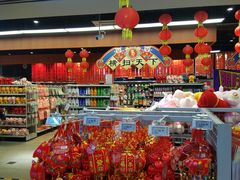 -物美超市(马家堡店)