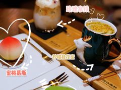 -咖法森林·咖啡  酒吧(天河店)