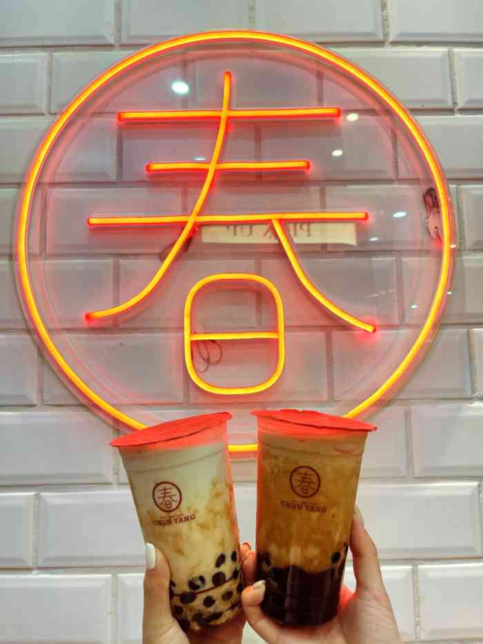 打分 超好喝的奶茶,珍珠超级好吃,真的唯一一家真材实料的店,老板娘