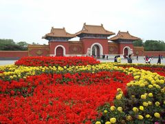 -北陵公园
