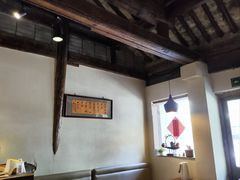 -长亭酒肆.武夷菜(鼓楼后海店)