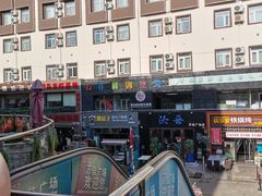 -万佳广场(台东店)