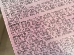 -好利来(靖江路店)