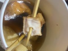 -荟必寿日韩煮物专门店(Touch12街商场店)