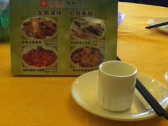 iphone_upload_pic-金汇景海鲜酒家