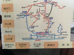 -南岳衡山风景名胜区