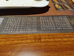-汉巴味德(百年港湾店)
