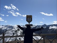 -贡嘎雪山