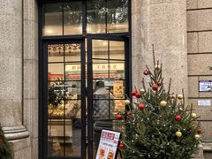 -富贵面包公司(运河店)