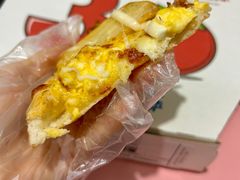 -达美乐比萨(东新路店)