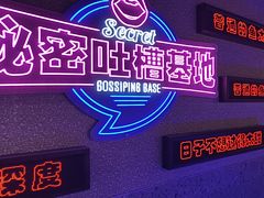 -匠子烤鱼(上邦百汇城店)