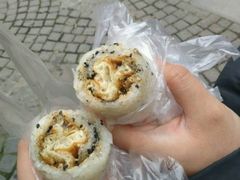 -殷姐糯米包油条