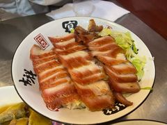 -吾家香港烧腊专门店
