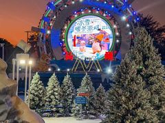 -汕头中海黄金海岸水上乐园