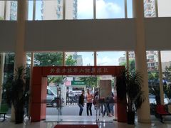 -上海市虹口区青少年活动中心(欧阳路)