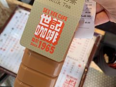 -世记咖啡(氹仔外卖店)