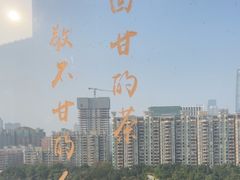 -小茶闲舍·观景商务茶馆(广州塔店)
