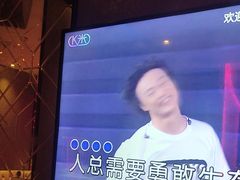 -萧邦音乐会所KTV·蒸汽活海鲜自助(福田店)